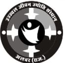 UJJ Logo
